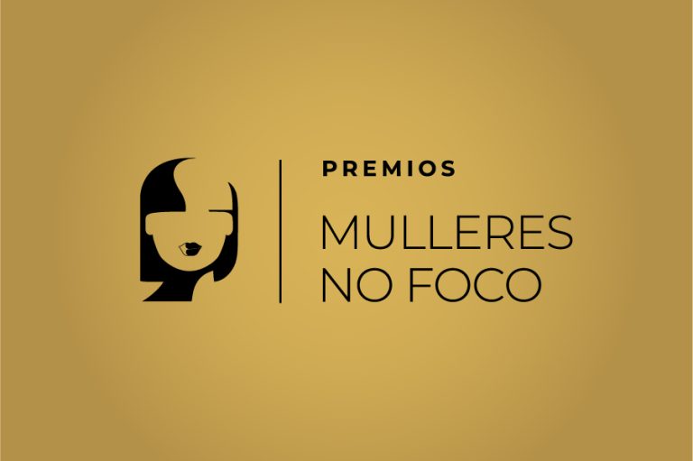 Gala Mulleres no foco